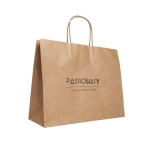 Grandi buste per la spesa personalizzate 115 g/m² Craft XL color naturale immagine con logo