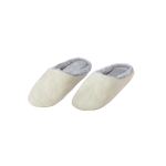 Pantofole unisex imbottite in cotone personalizzabili terza vista