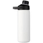 Borraccia termica CamelBak in acciaio inox con maniglia magnetica 600ml color bianco seconda vista con laterale