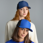 Cappellino trucker ecologico a 5 pannelli con protezione solare UPF50 vue 3