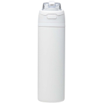 Borraccia a parete singola con cannuccia pieghevole e finitura opaca 800ml color bianco seconda vista frontale